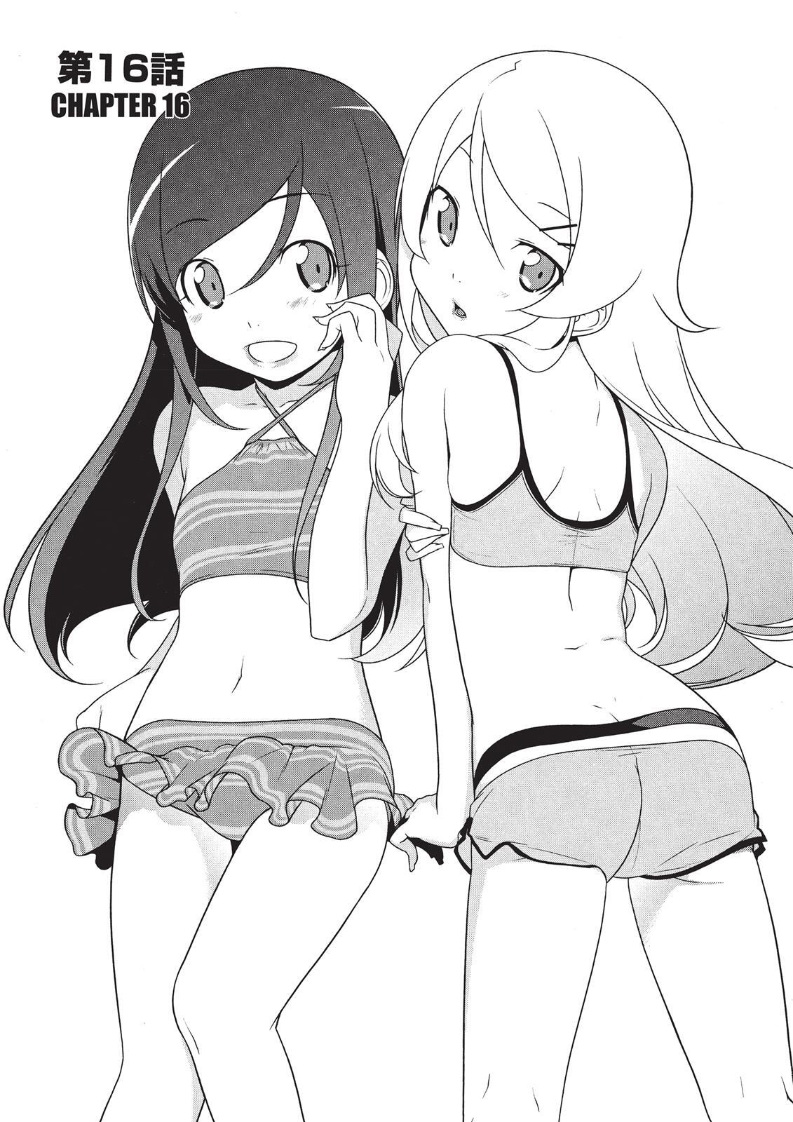 Read Oreimo Manga Online