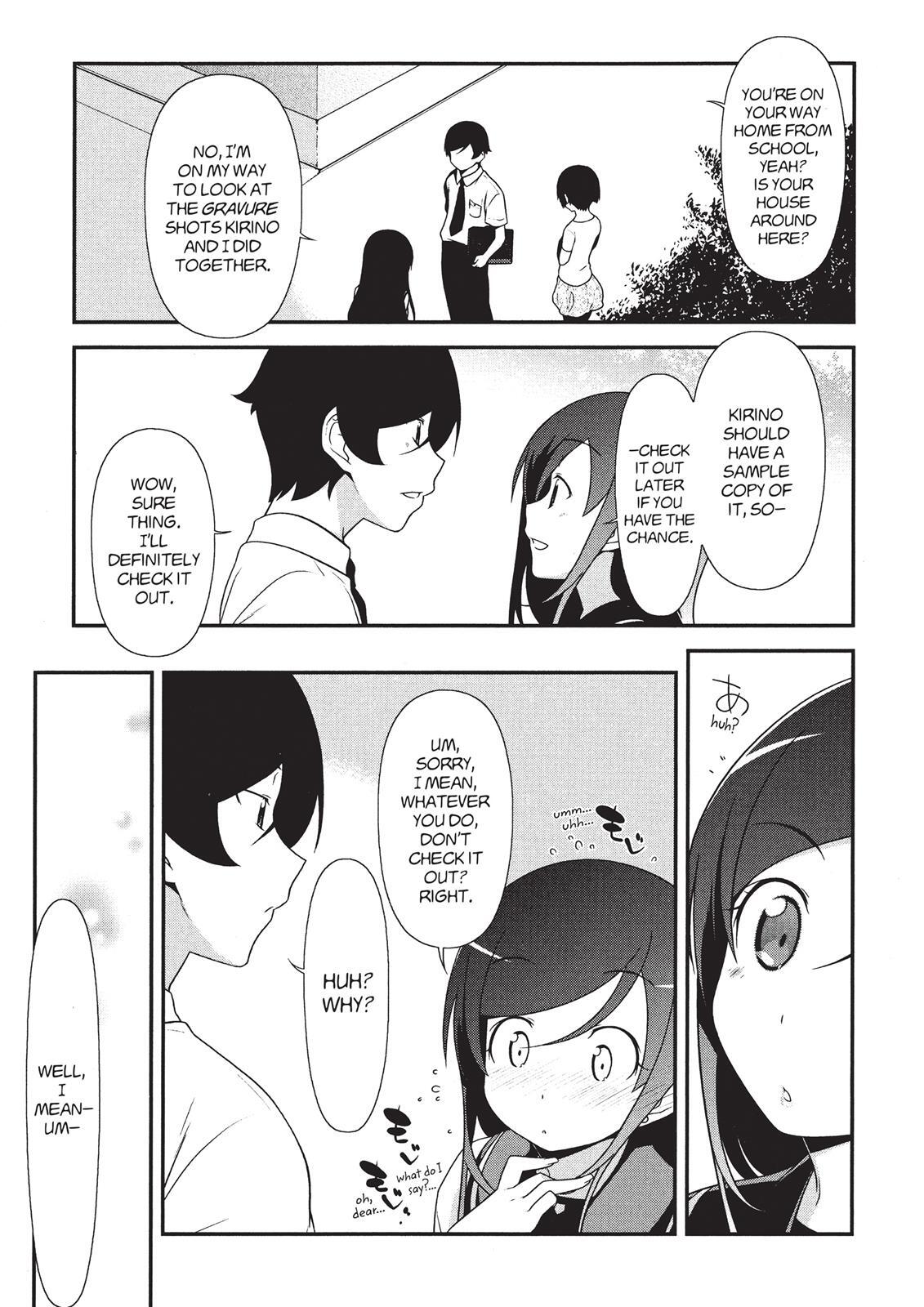Read Oreimo Manga Online