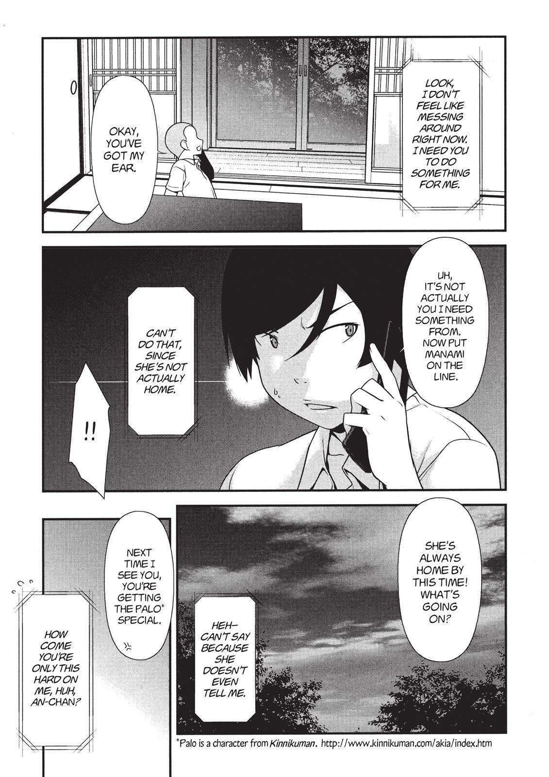 Read Oreimo Manga Online