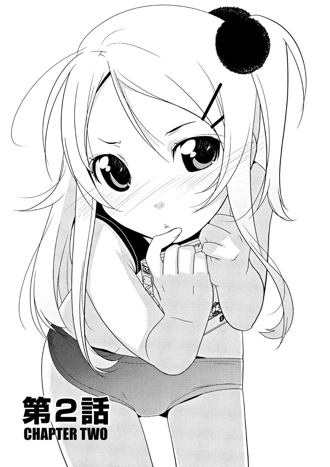 Read Oreimo Manga Online