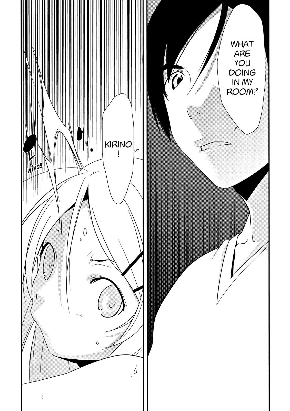 Read Oreimo Manga Online