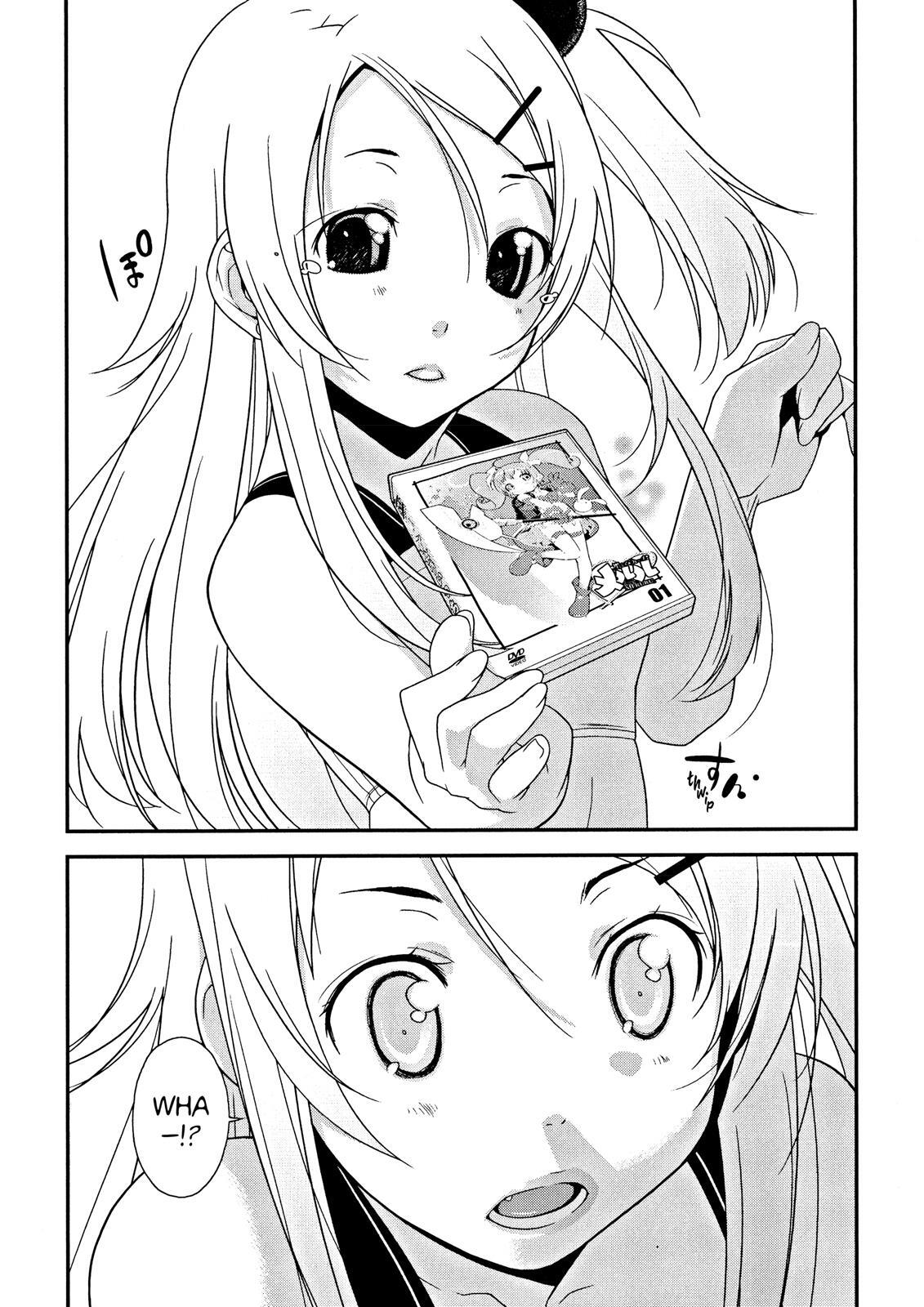 Read Oreimo Manga Online