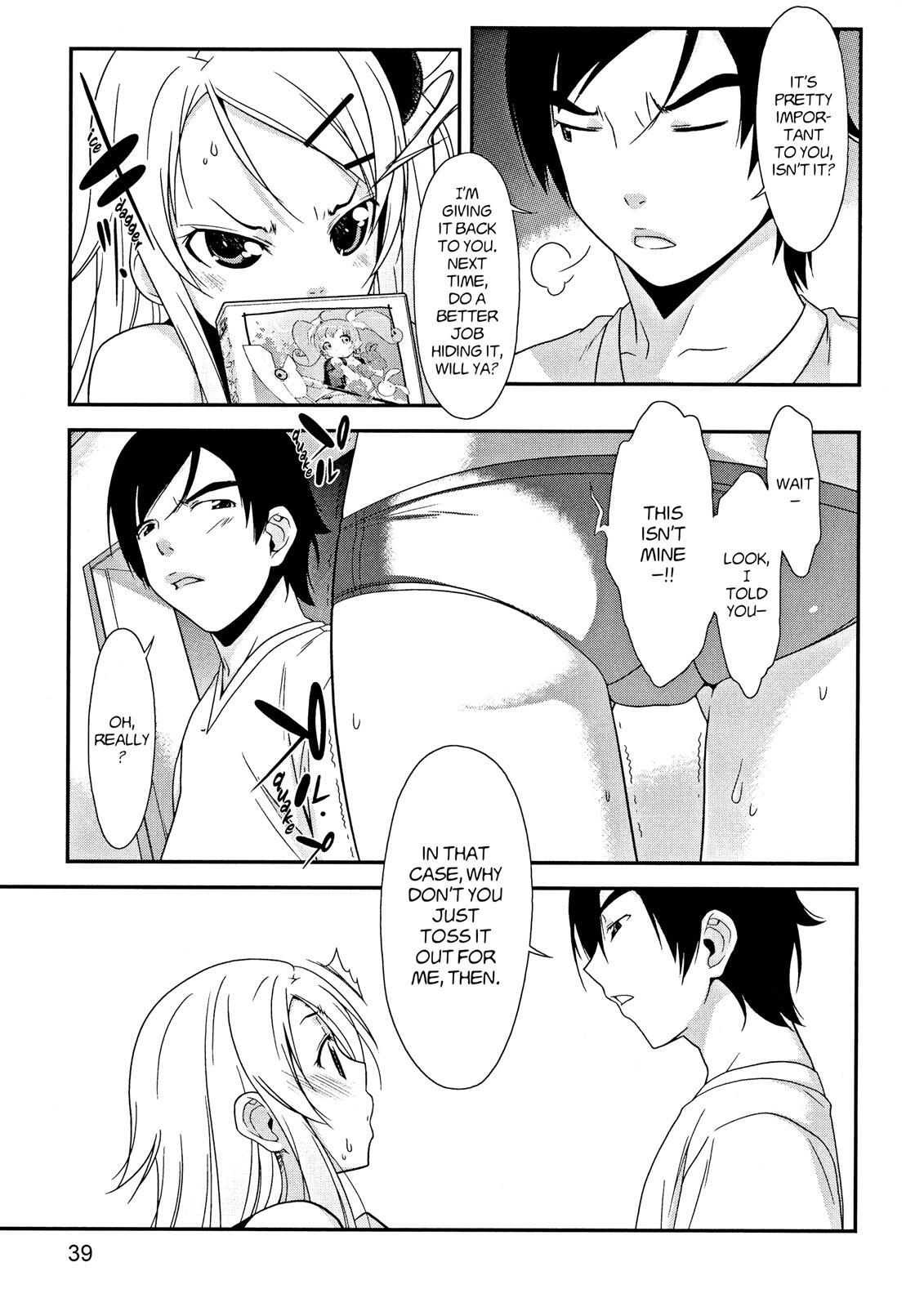 Read Oreimo Manga Online