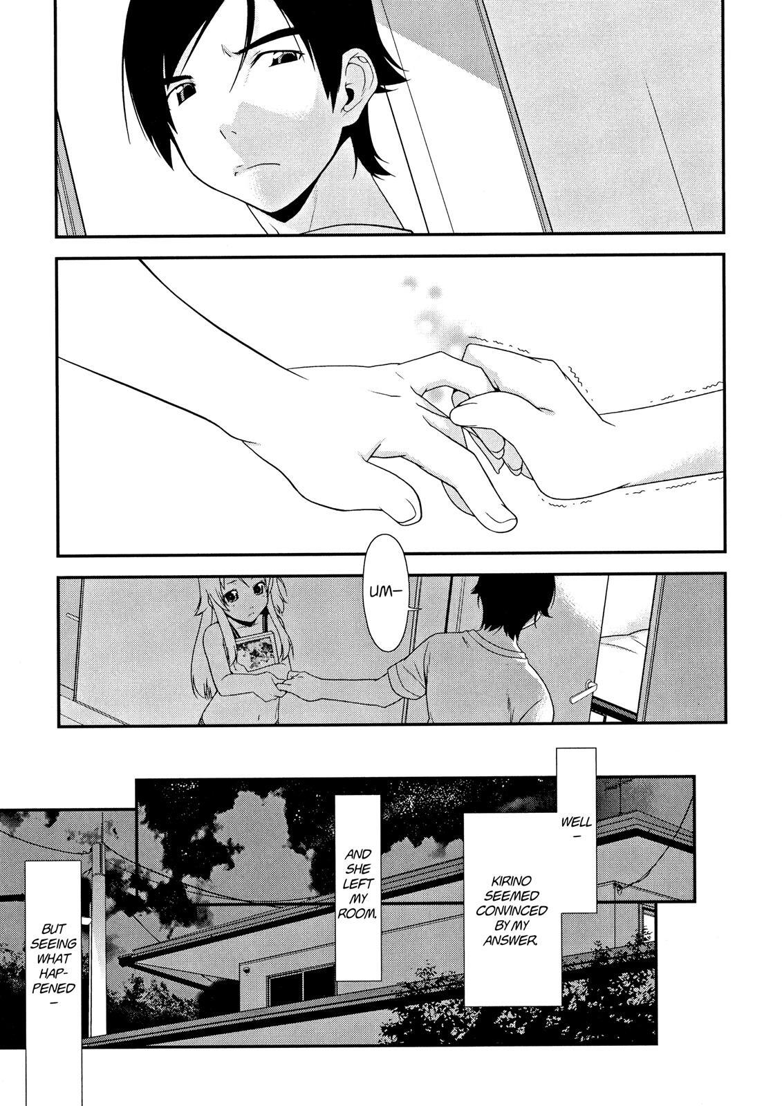 Read Oreimo Manga Online