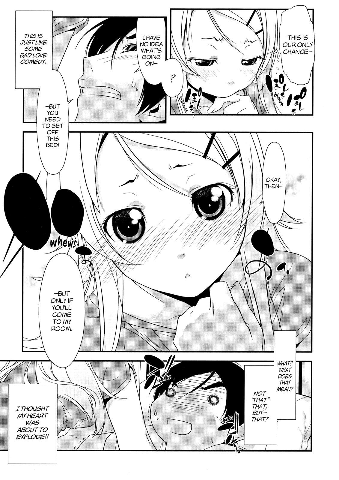 Read Oreimo Manga Online