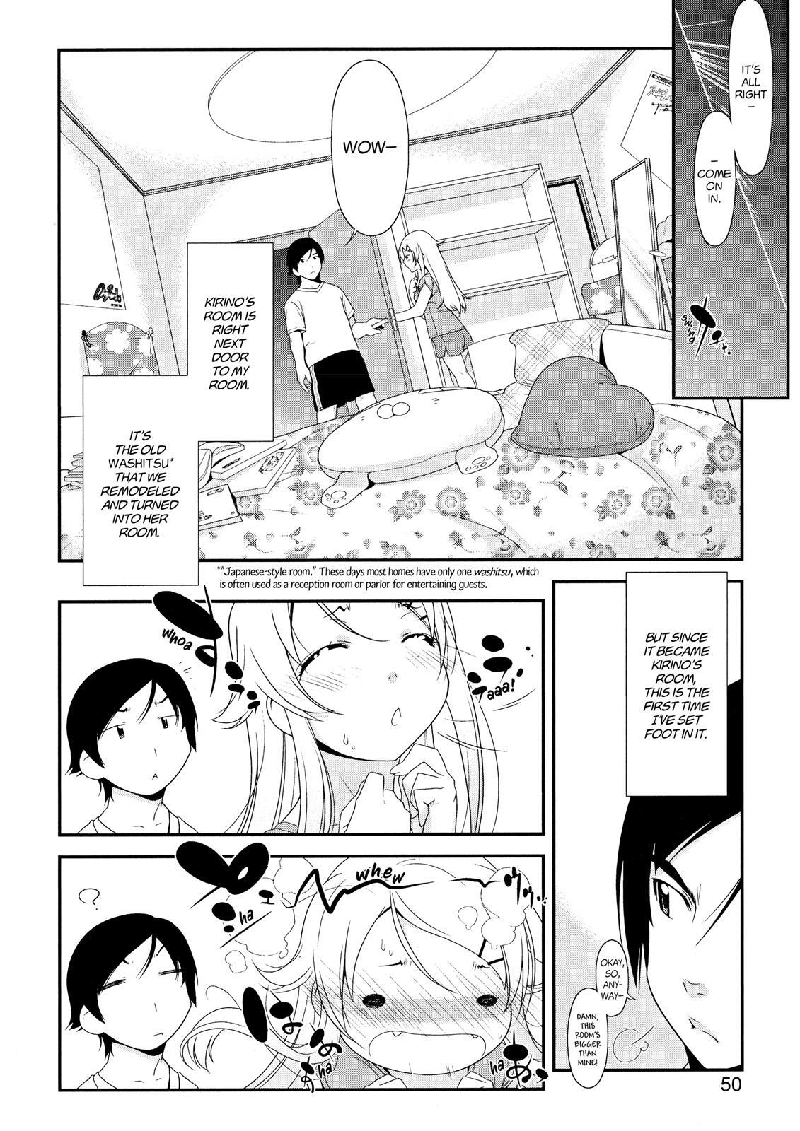 Read Oreimo Manga Online