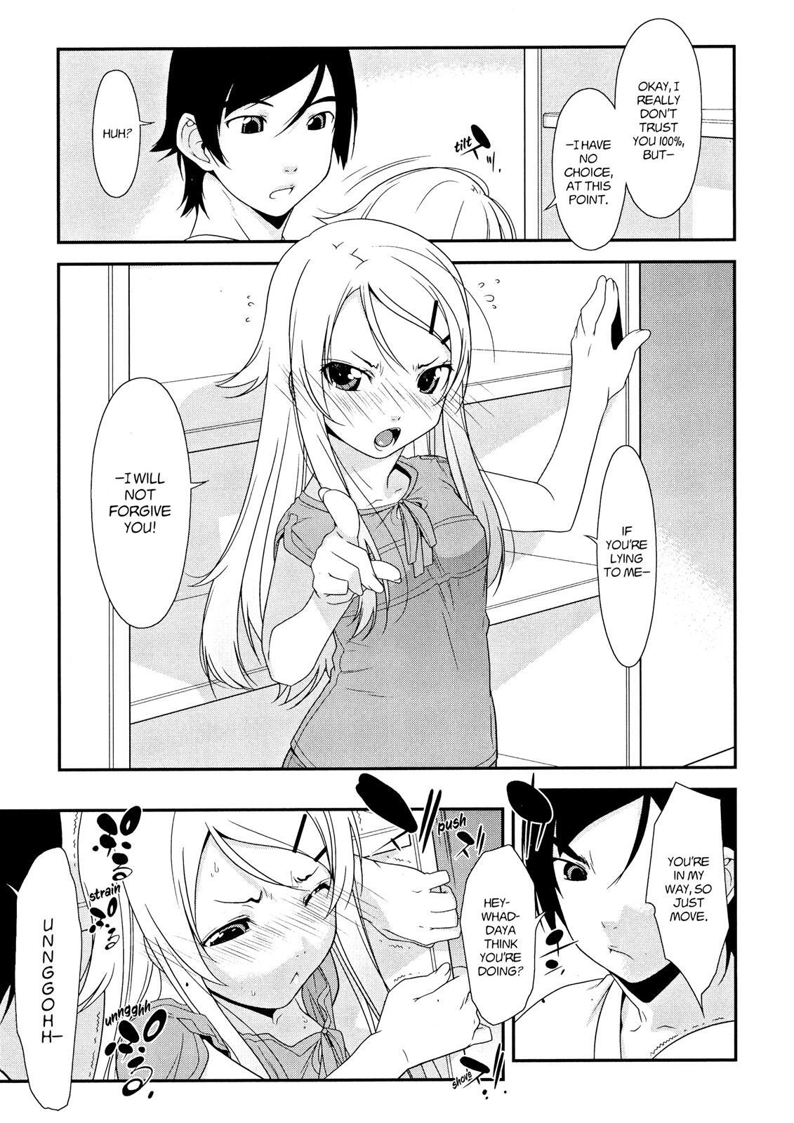 Read Oreimo Manga Online