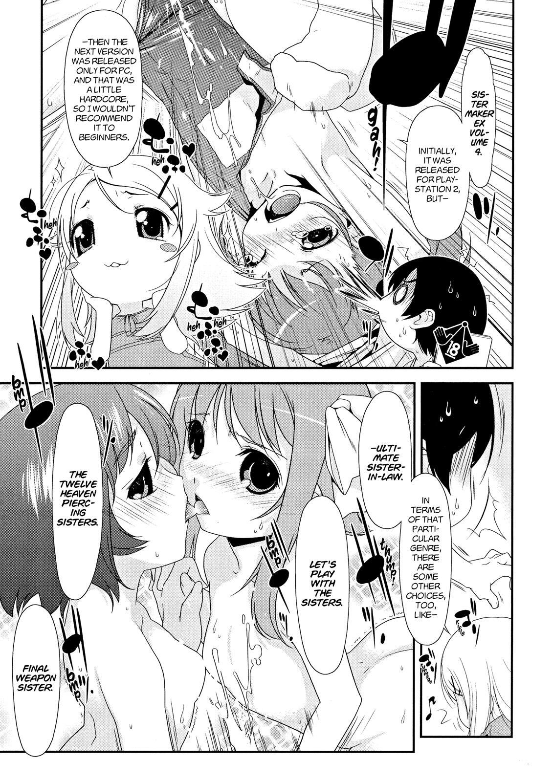 Read Oreimo Manga Online