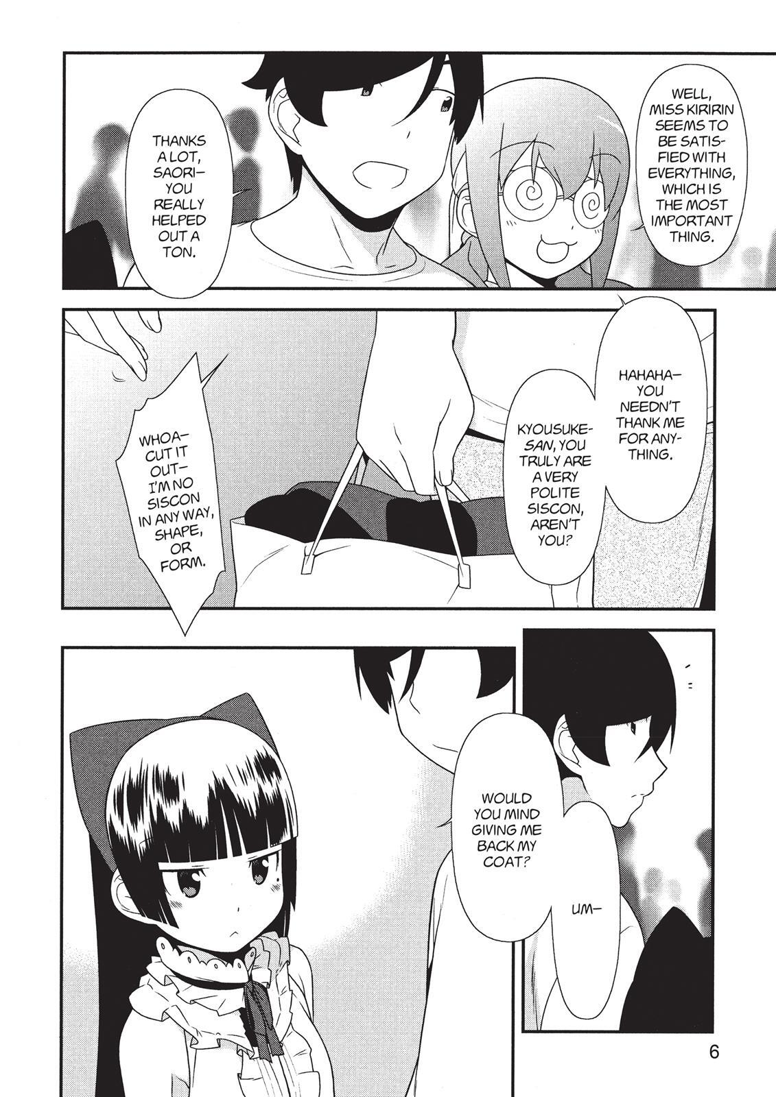 Read Oreimo Manga Online