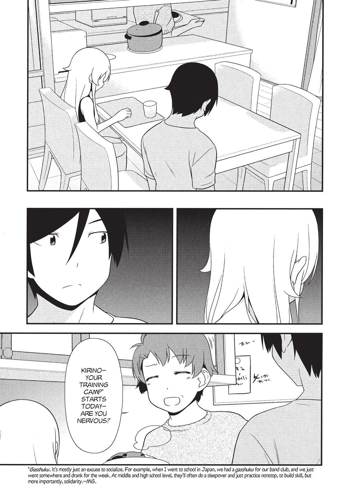 Read Oreimo Manga Online