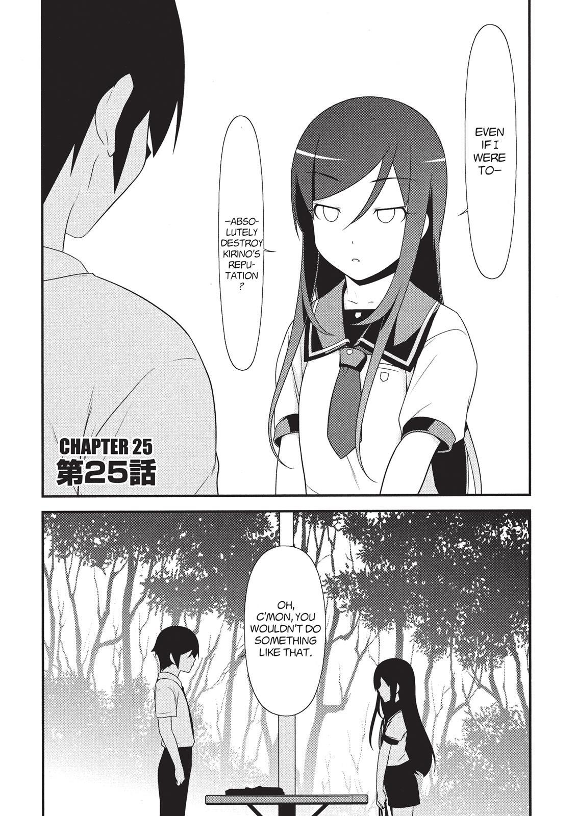 Read Oreimo Manga Online