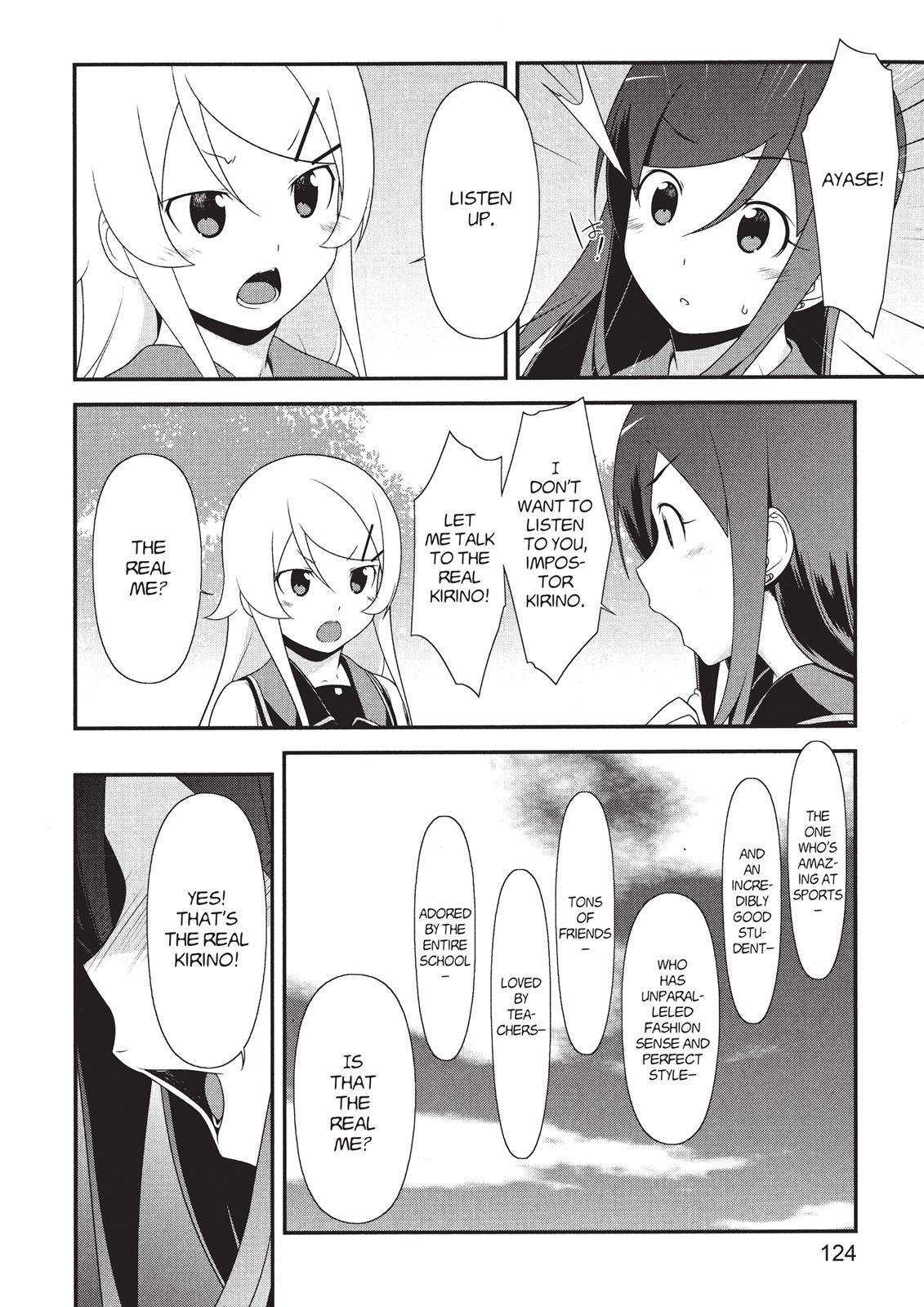 Read Oreimo Manga Online