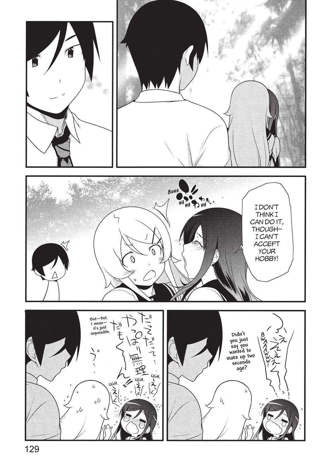 Read Oreimo Manga Online
