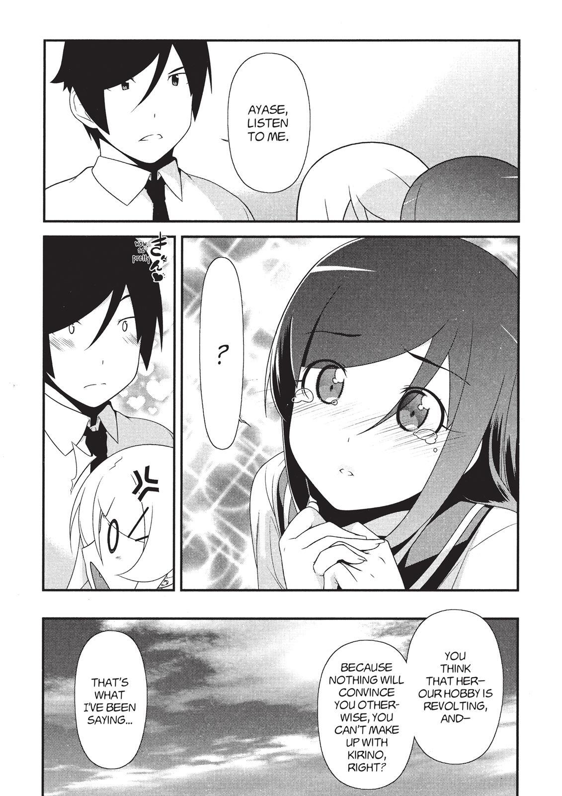 Read Oreimo Manga Online
