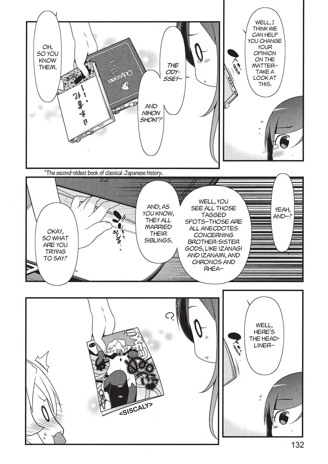 Read Oreimo Manga Online