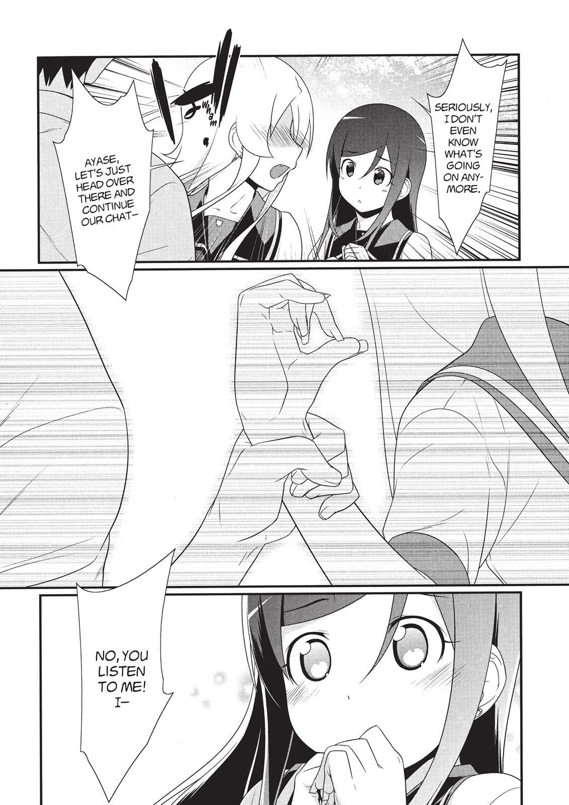 Read Oreimo Manga Online