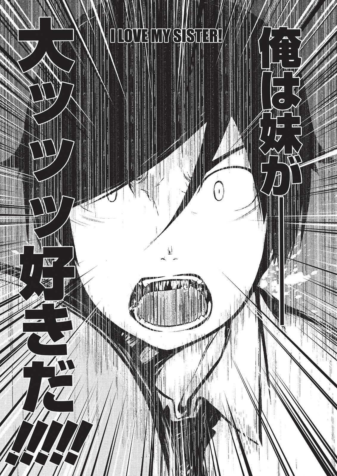 Read Oreimo Manga Online