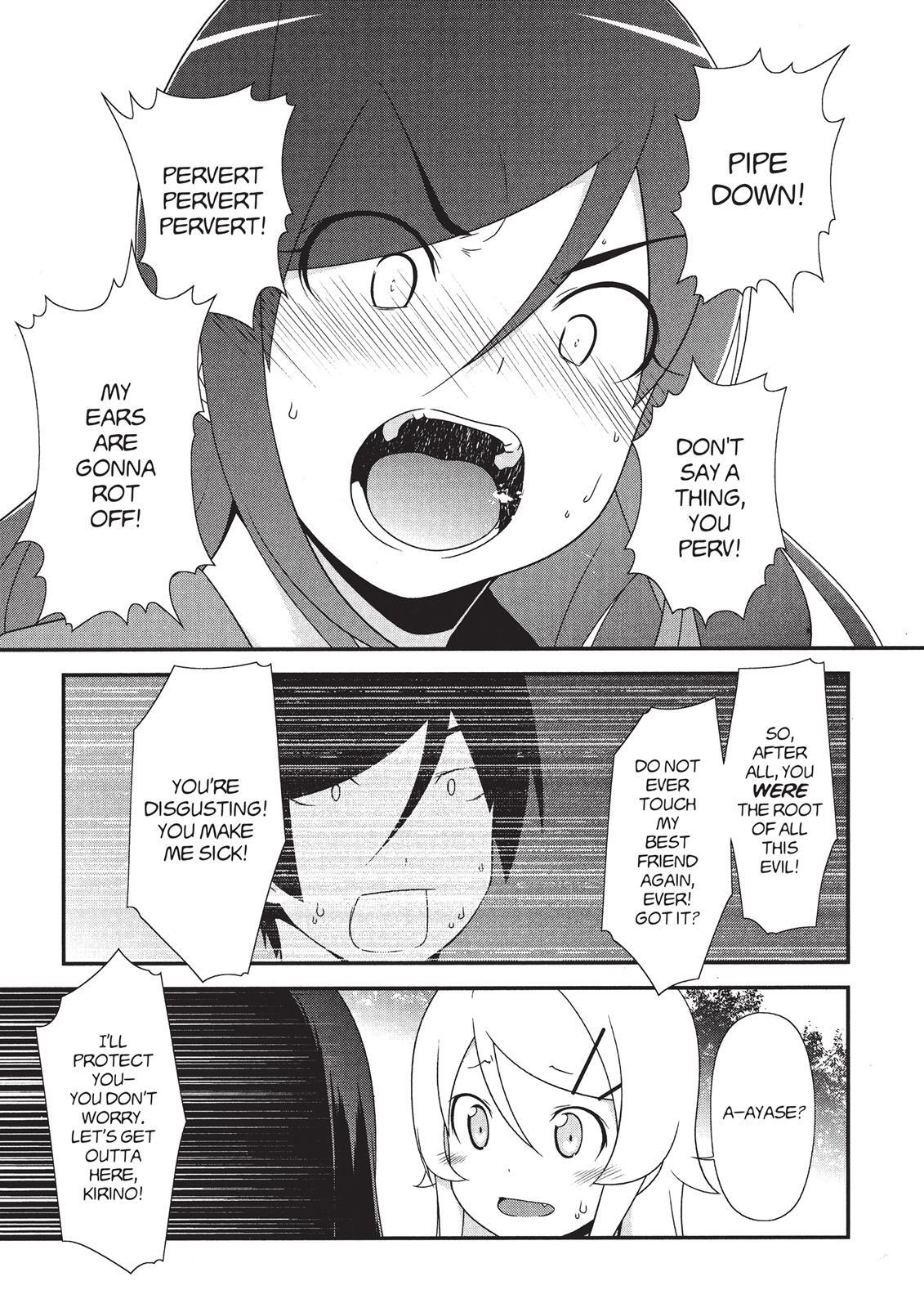Read Oreimo Manga Online