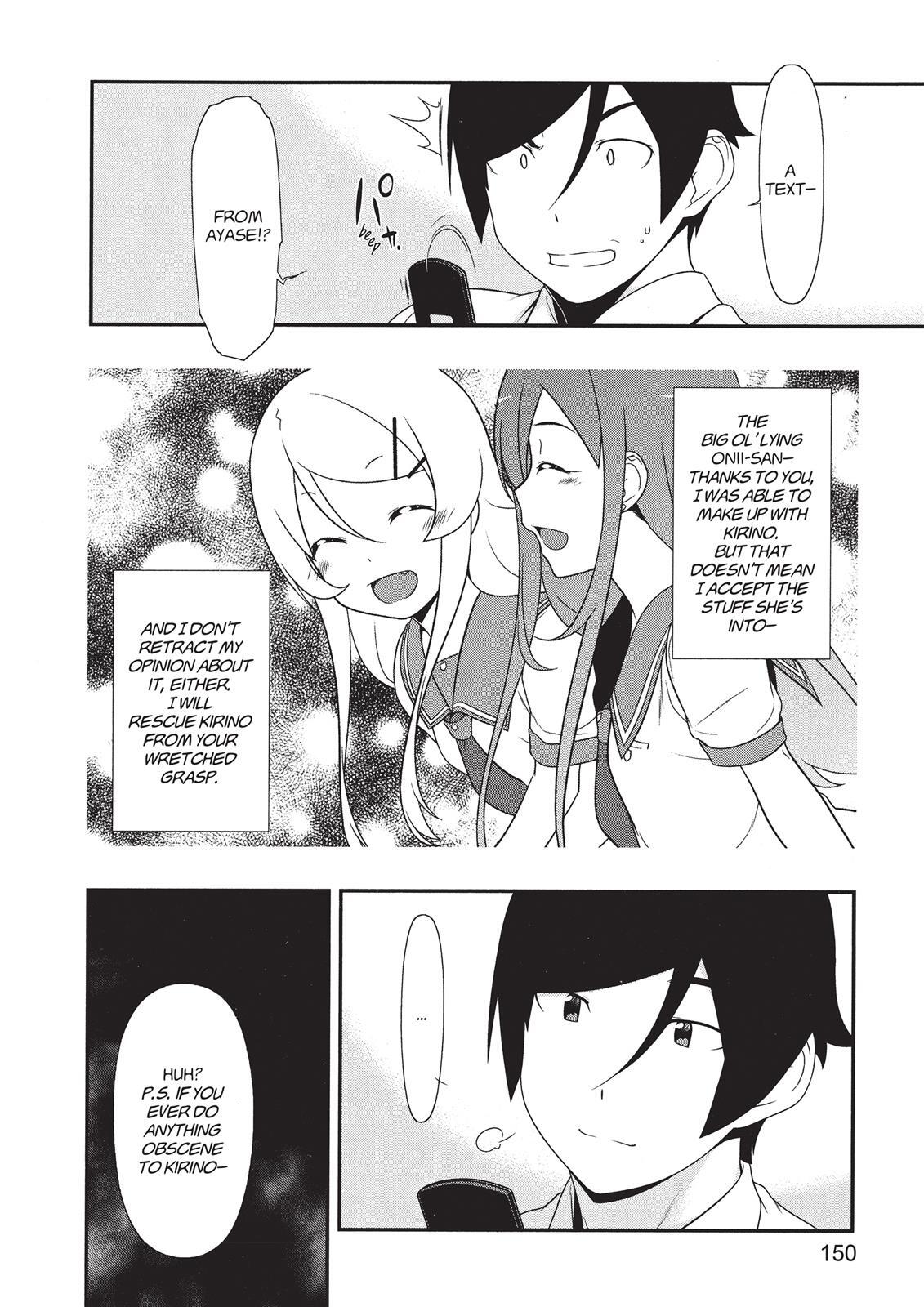 Read Oreimo Manga Online