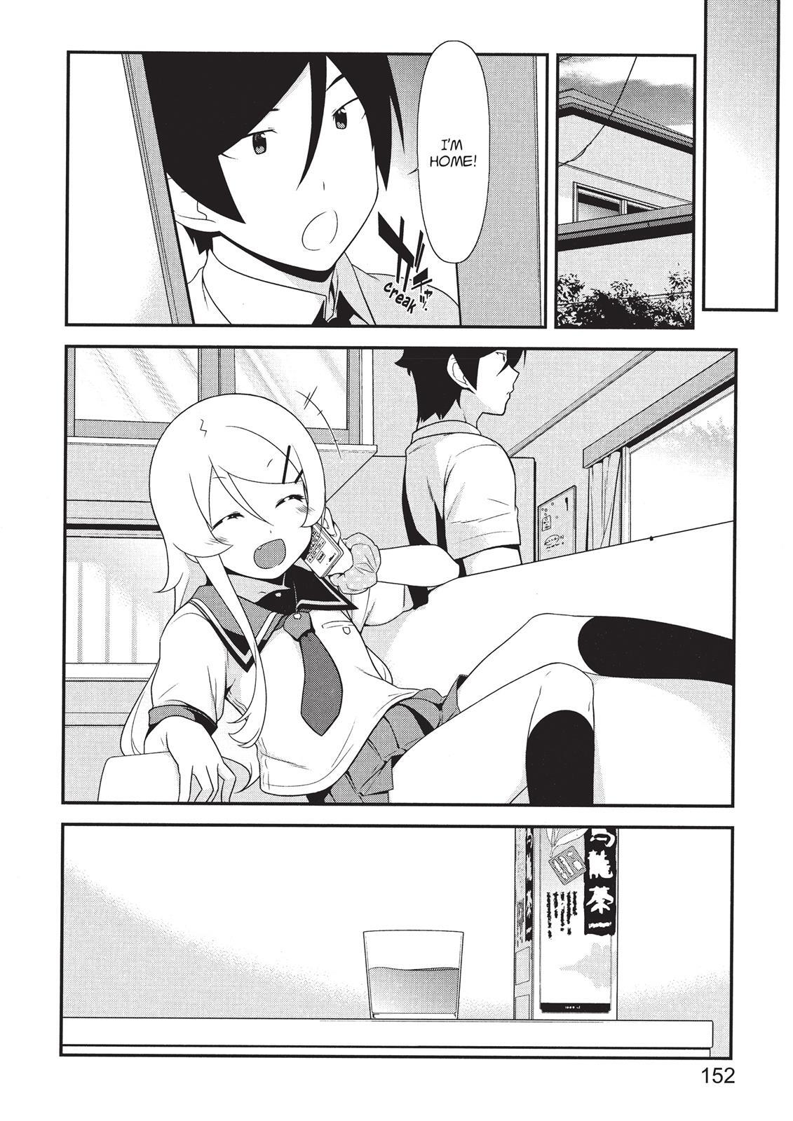 Read Oreimo Manga Online
