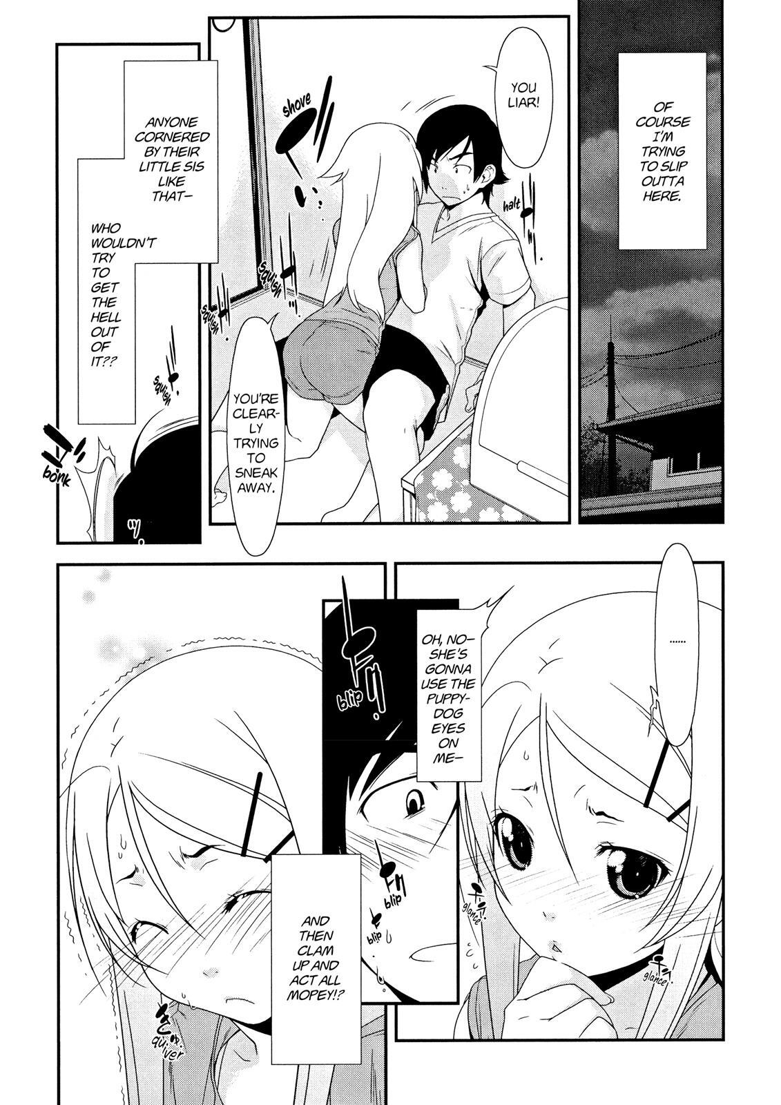 Read Oreimo Manga Online