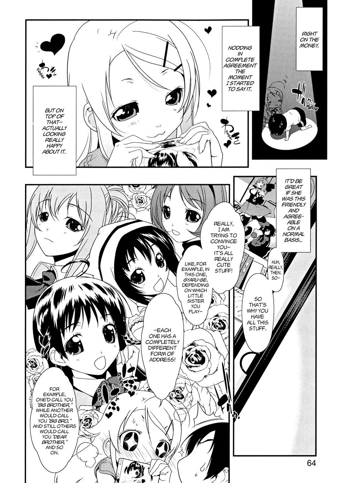 Read Oreimo Manga Online