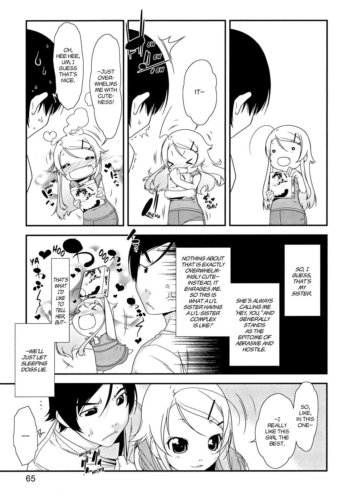 Read Oreimo Manga Online