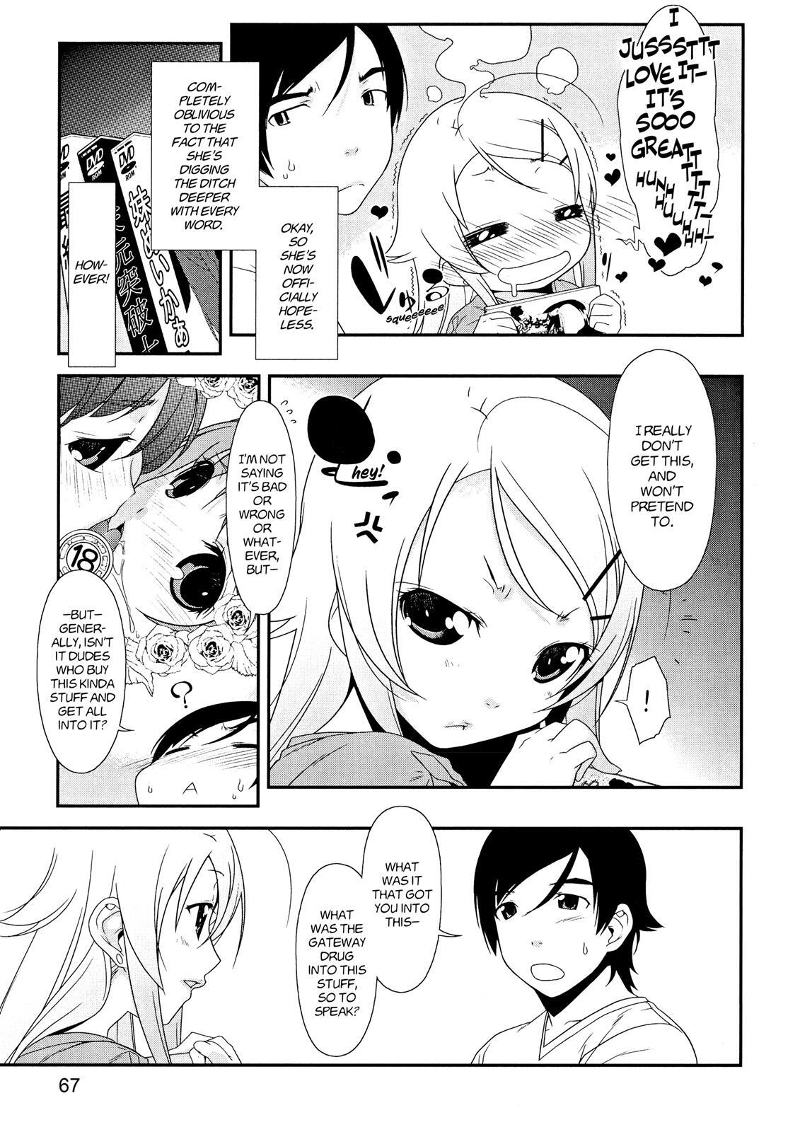 Read Oreimo Manga Online