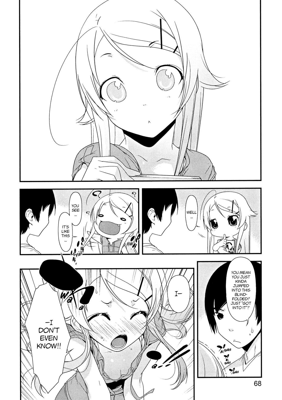 Read Oreimo Manga Online