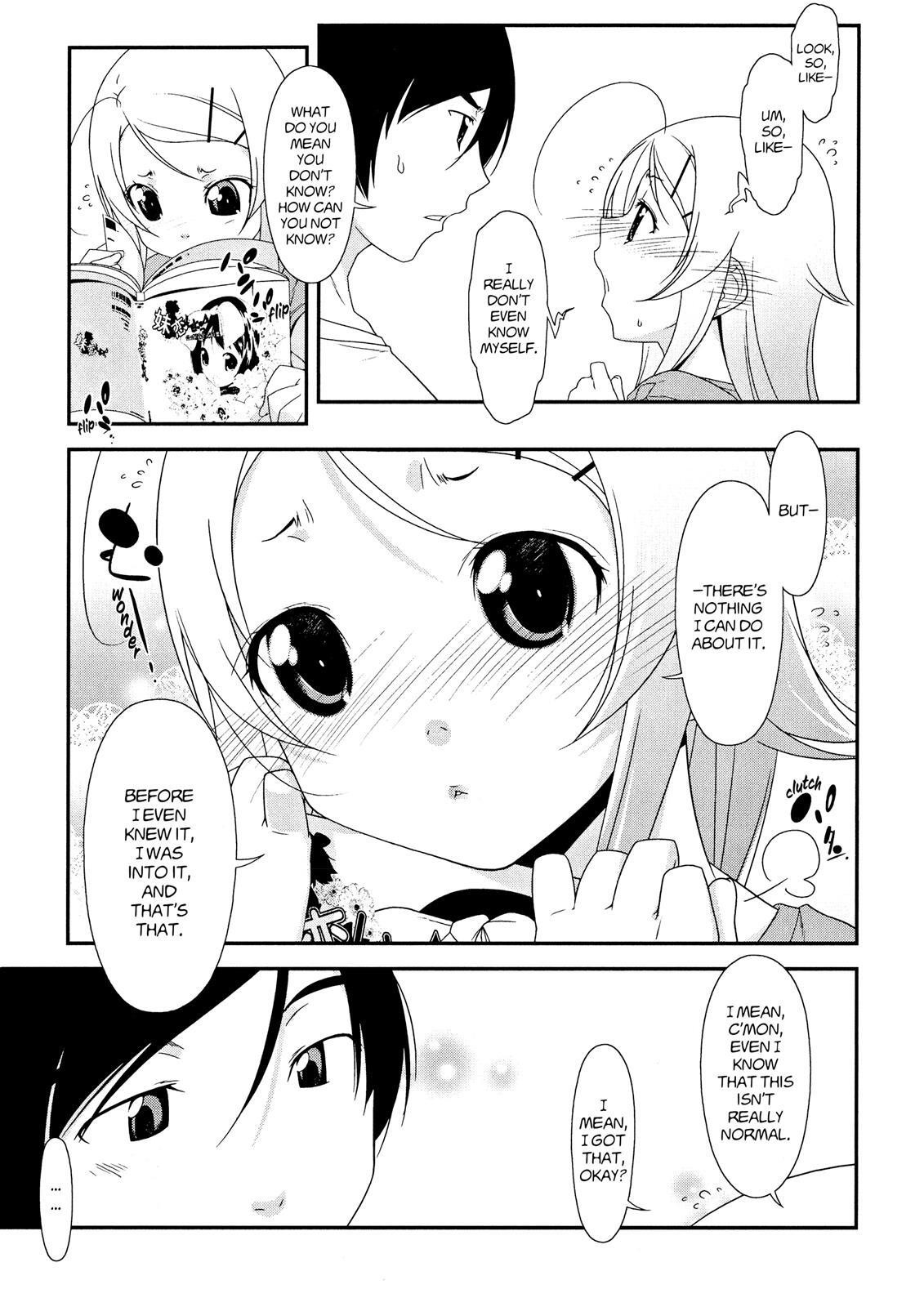 Read Oreimo Manga Online