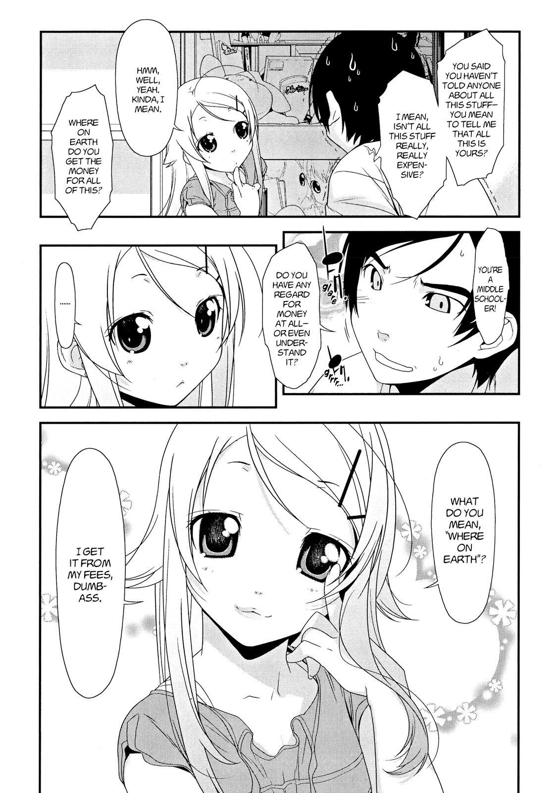 Read Oreimo Manga Online