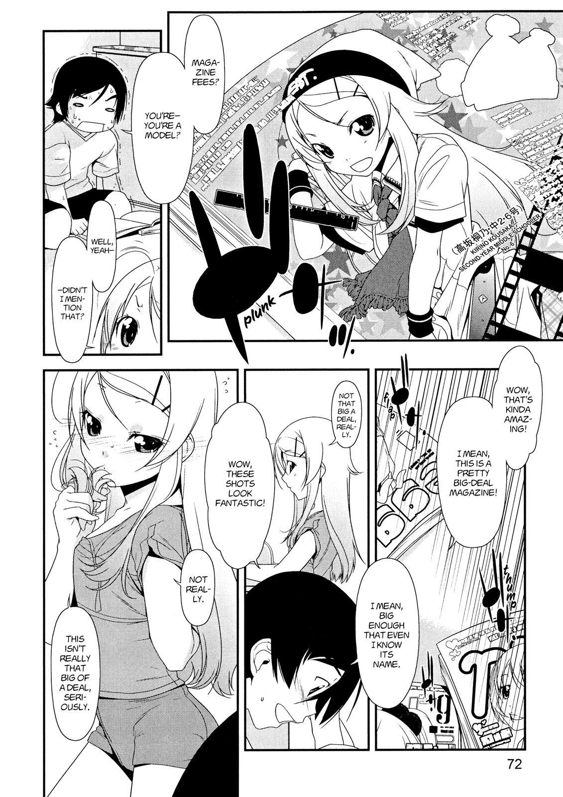 Read Oreimo Manga Online