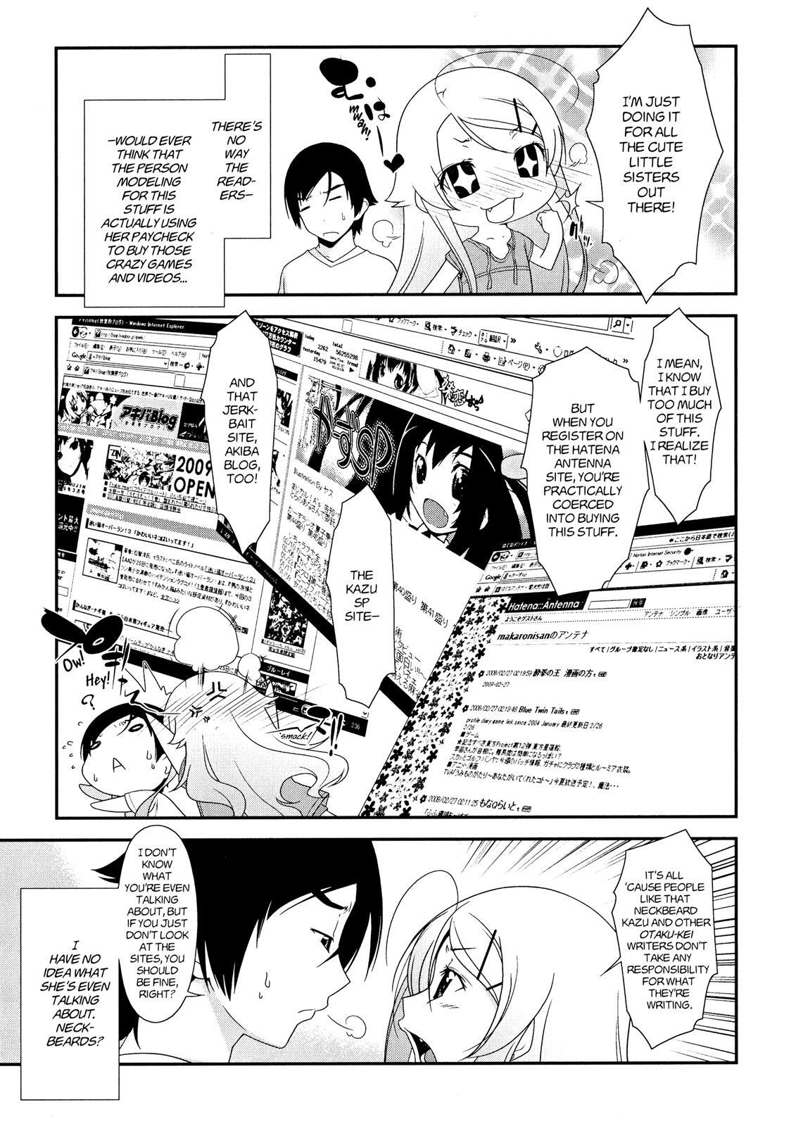 Read Oreimo Manga Online