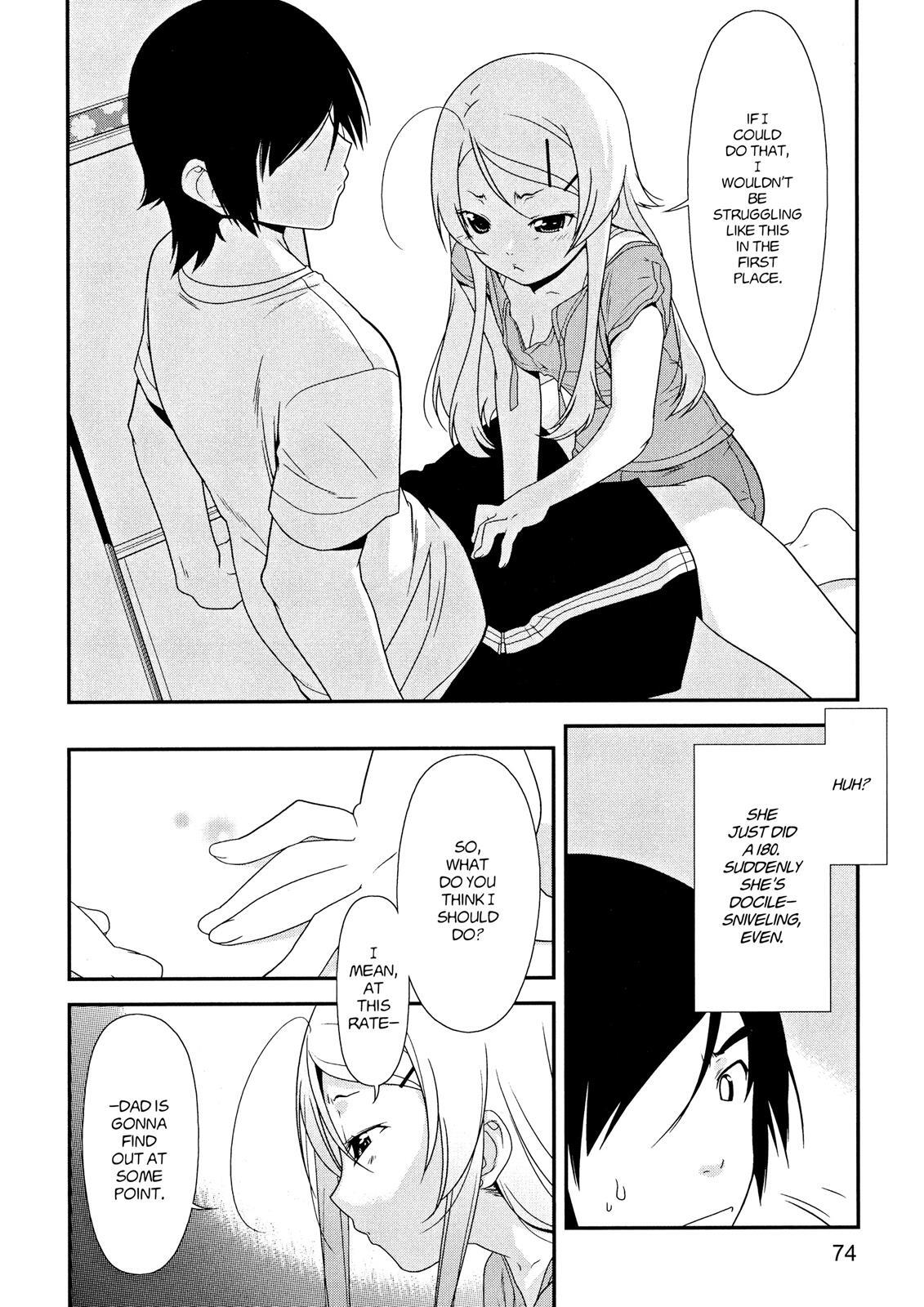 Read Oreimo Manga Online