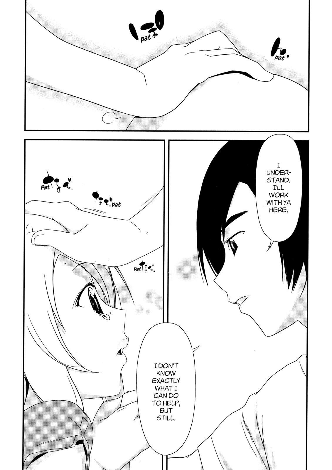 Read Oreimo Manga Online