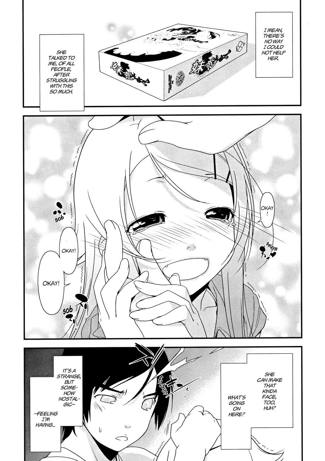 Read Oreimo Manga Online
