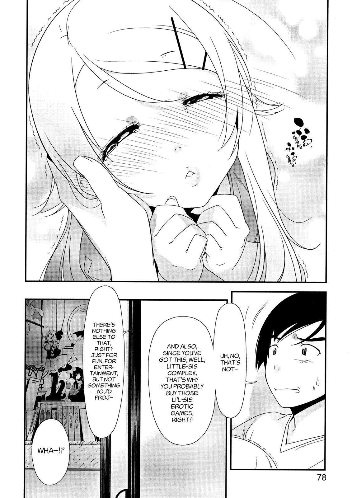 Read Oreimo Manga Online