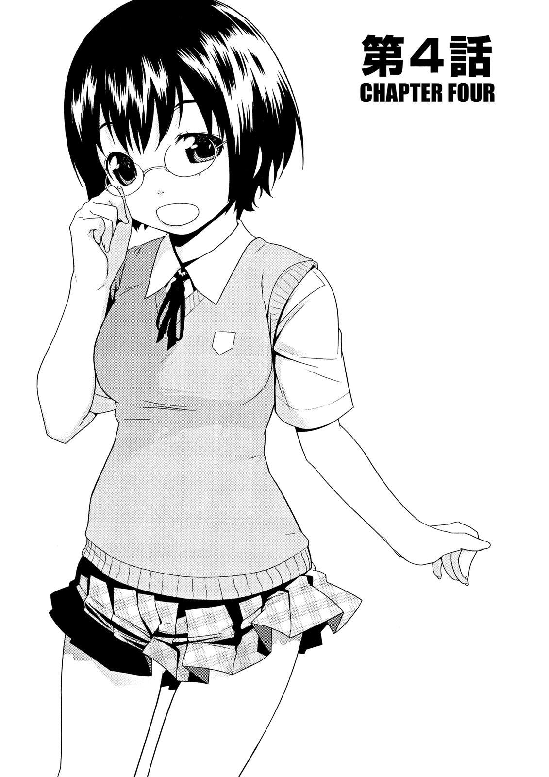 Read Oreimo Manga Online
