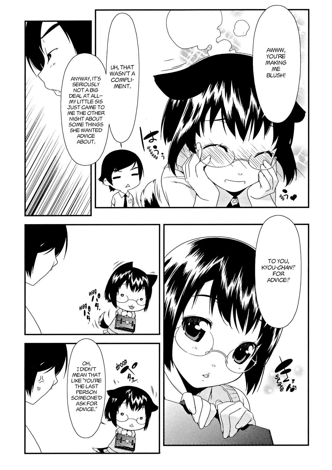 Read Oreimo Manga Online