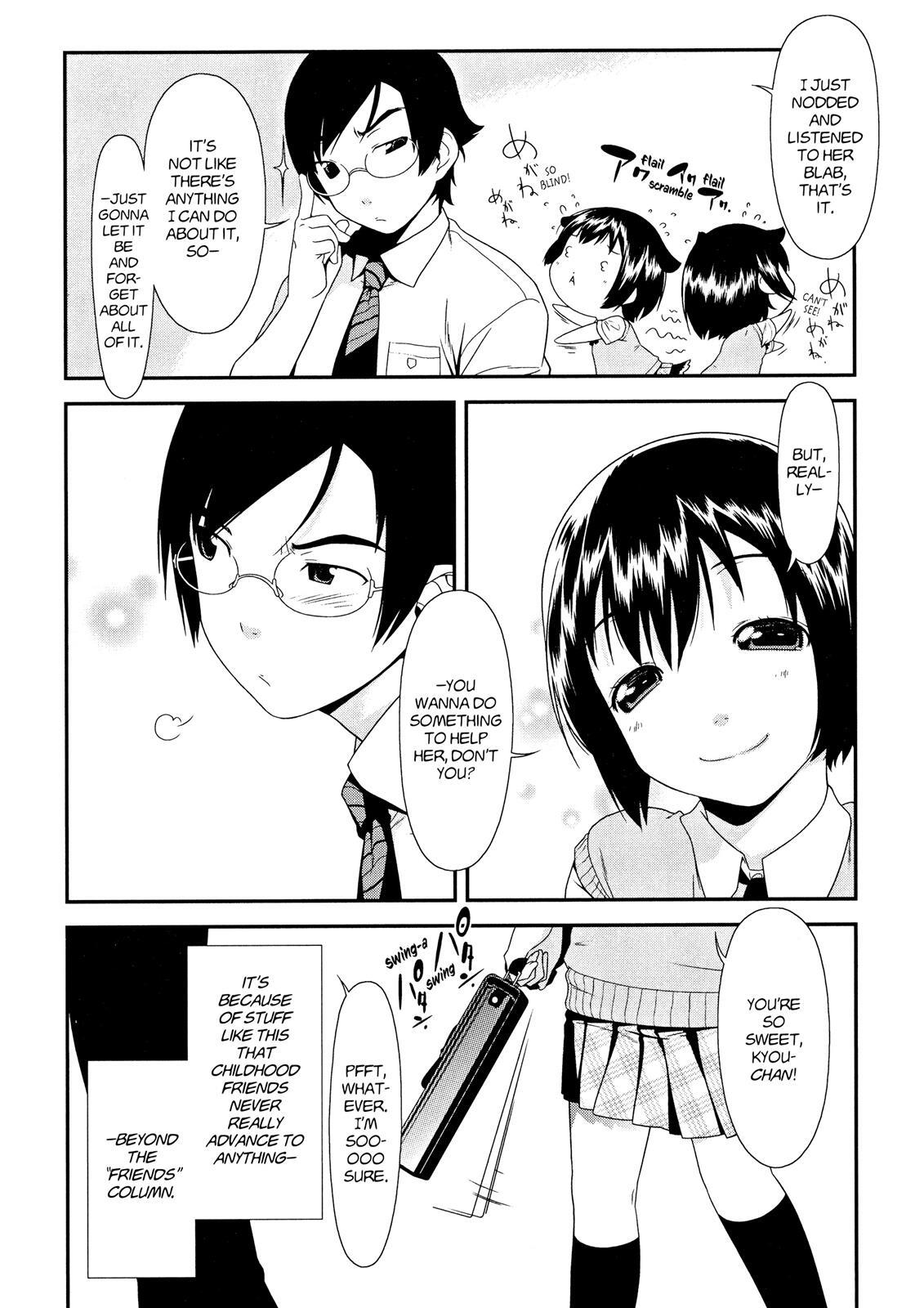 Read Oreimo Manga Online