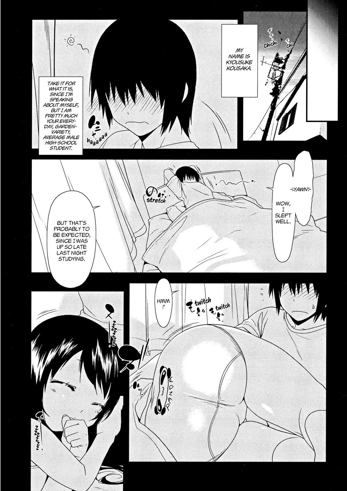 Read Oreimo Manga Online