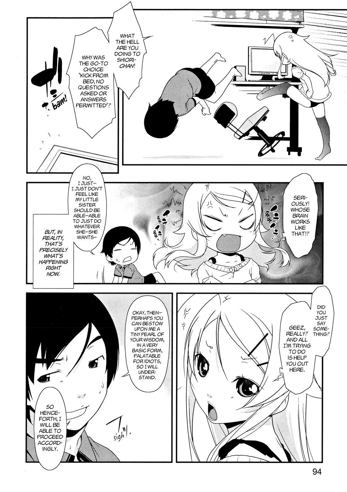 Read Oreimo Manga Online