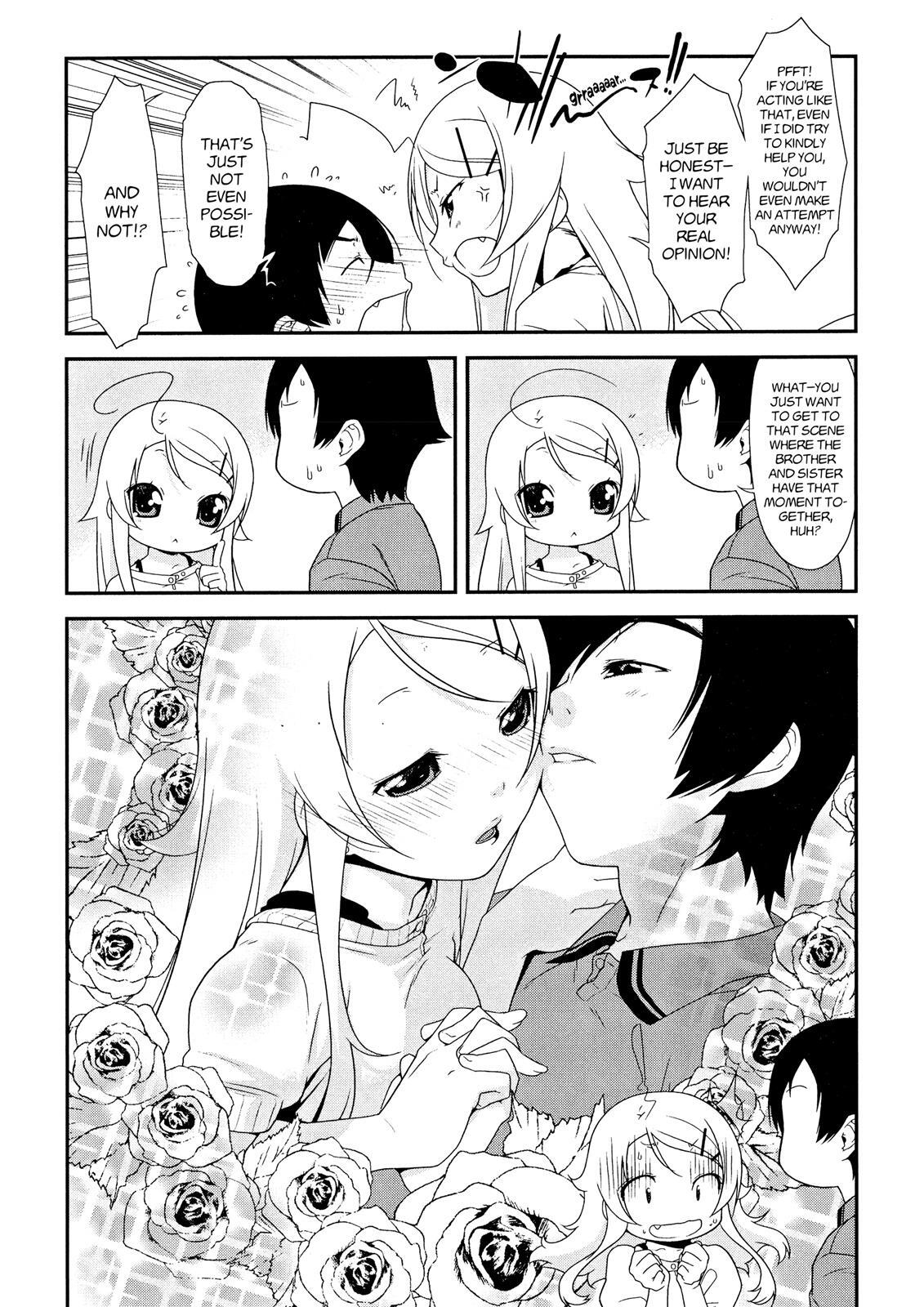 Read Oreimo Manga Online