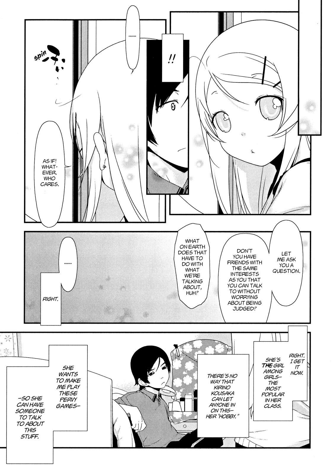 Read Oreimo Manga Online