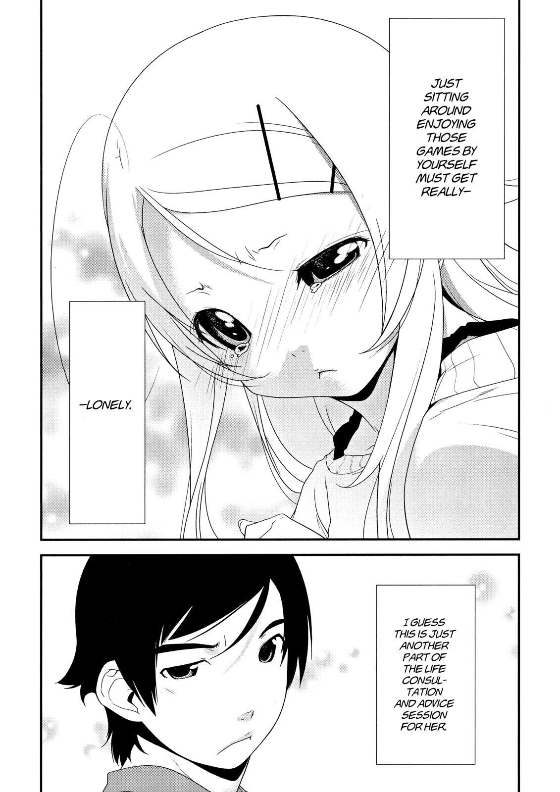 Read Oreimo Manga Online