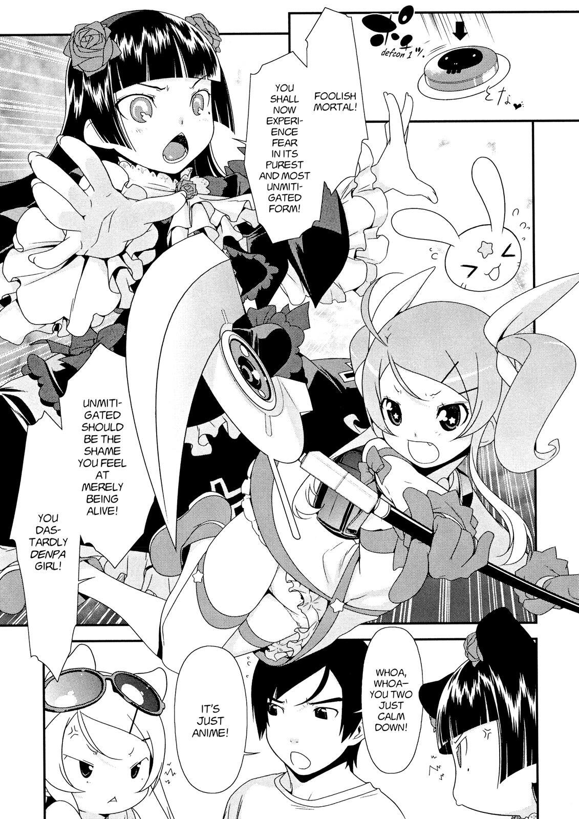 Read Oreimo Manga Online