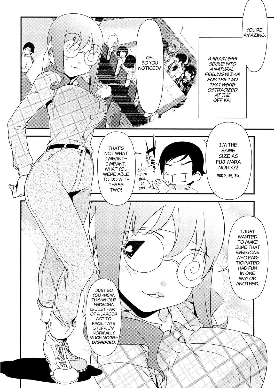 Read Oreimo Manga Online