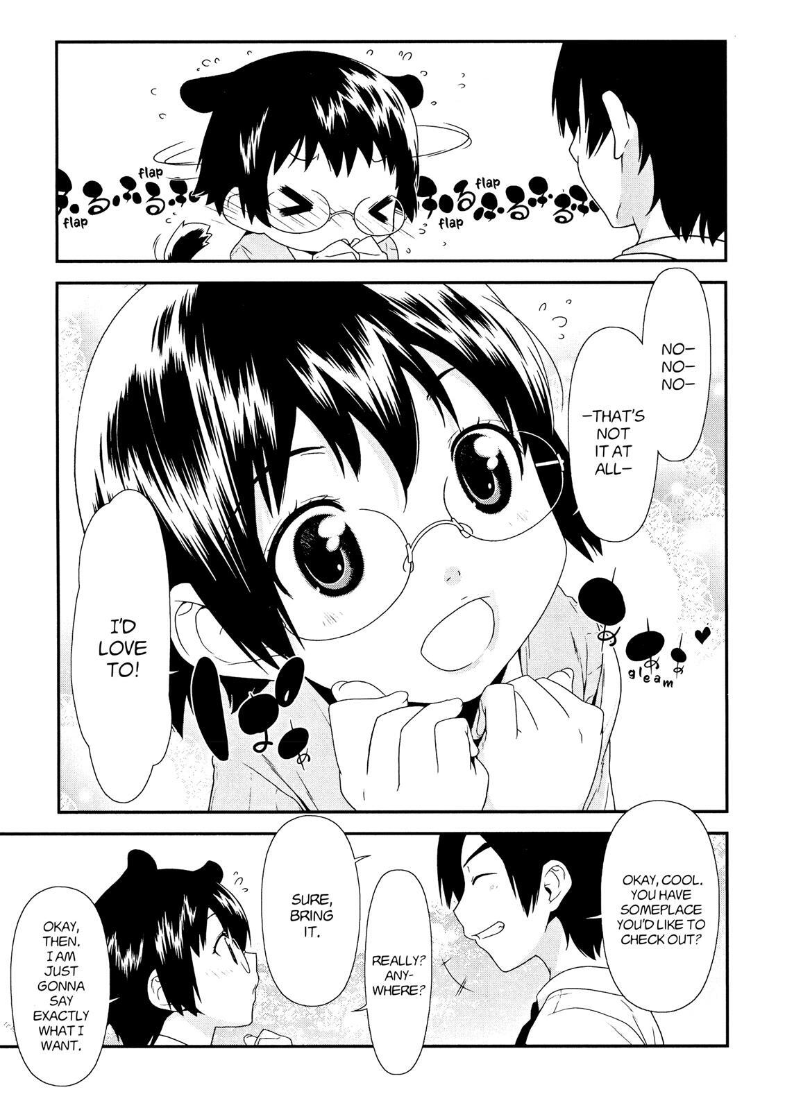 Read Oreimo Manga Online
