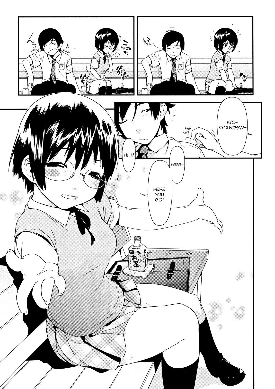 Read Oreimo Manga Online