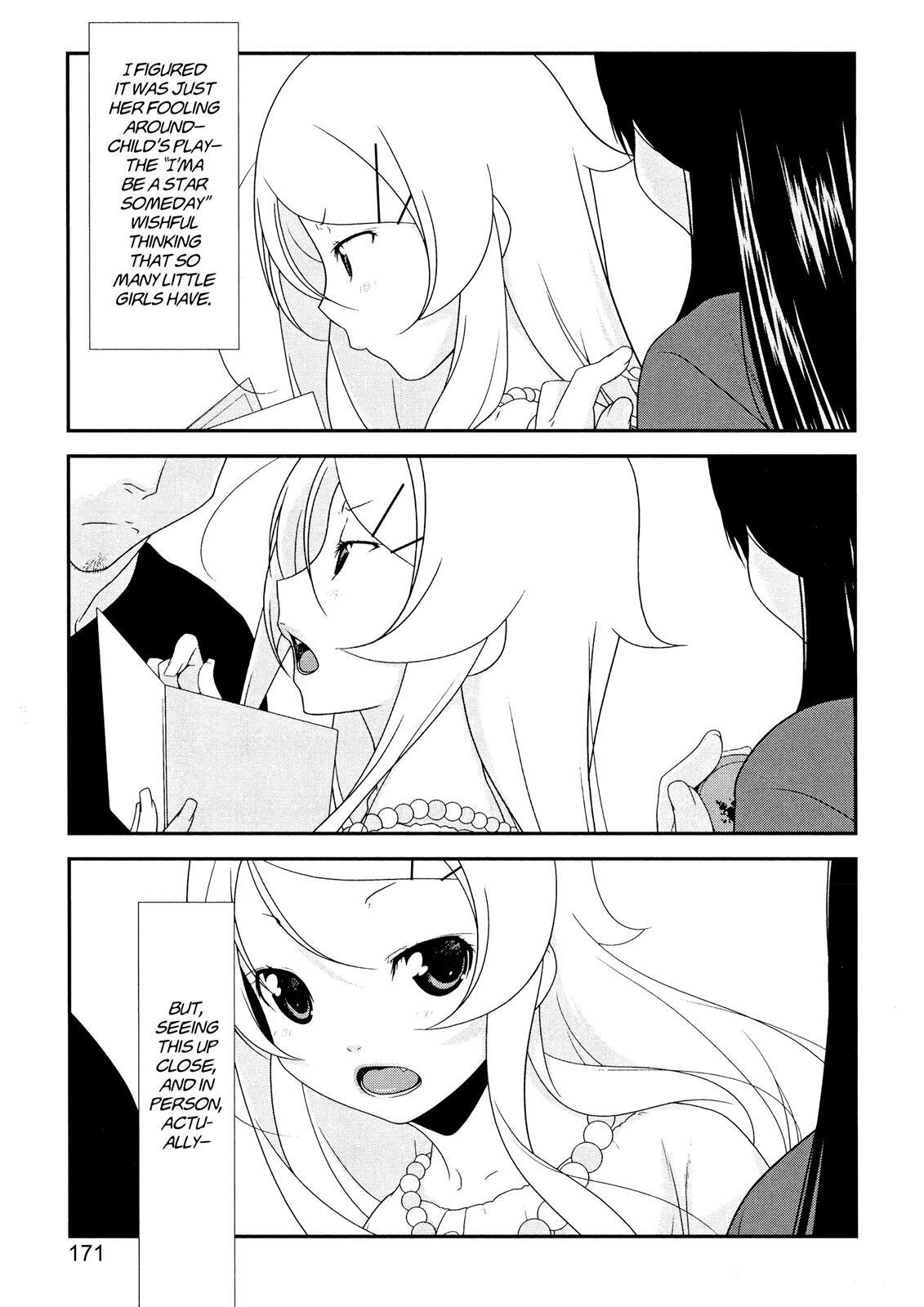 Read Oreimo Manga Online